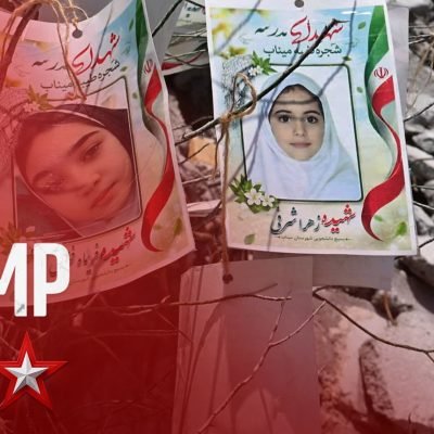 Will US release report on Iranian school bombing?